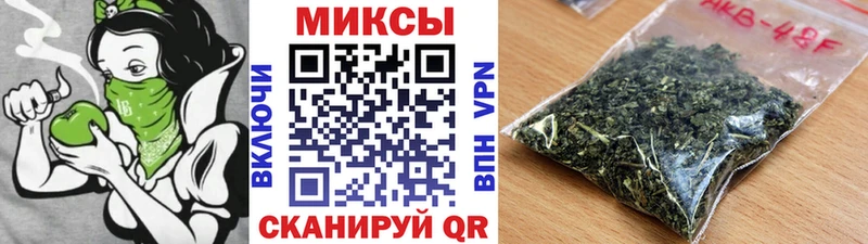 БУТИРАТ BDO 33% blacksprut как зайти Шагонар закладки