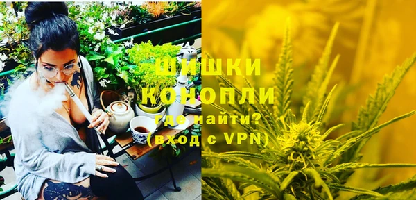 дурь Армянск