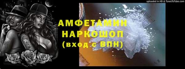 кокаин перу Аркадак