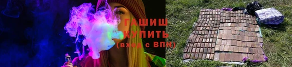 PSILOCYBIN Арсеньев