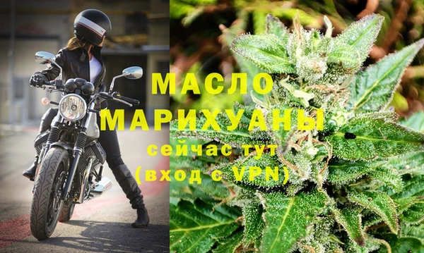 PSILOCYBIN Арсеньев