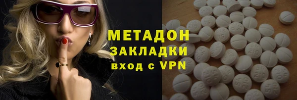кокаин перу Аркадак