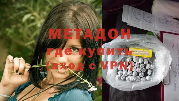 кокаин перу Аркадак
