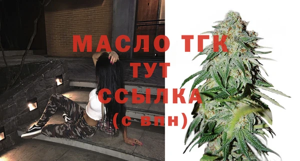 дурь Армянск