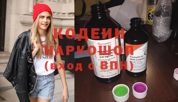 кокаин перу Аркадак