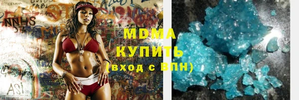 кокаин перу Аркадак