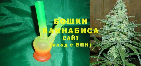 кокаин перу Аркадак