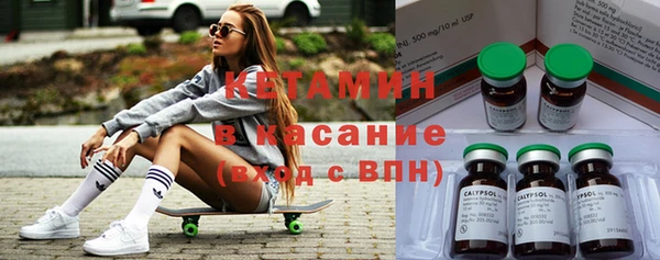 дурь Армянск