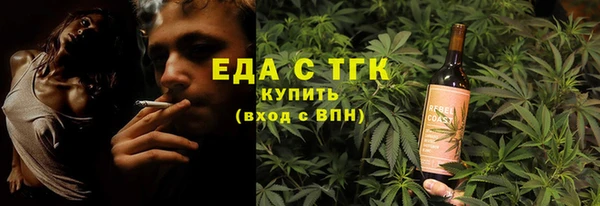 кокаин перу Аркадак